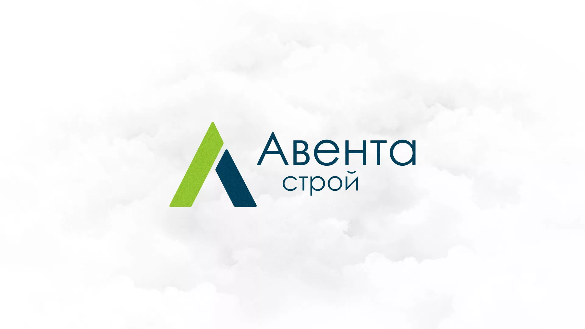 Редизайн сайта компании «Авента Строй» в Сызрани